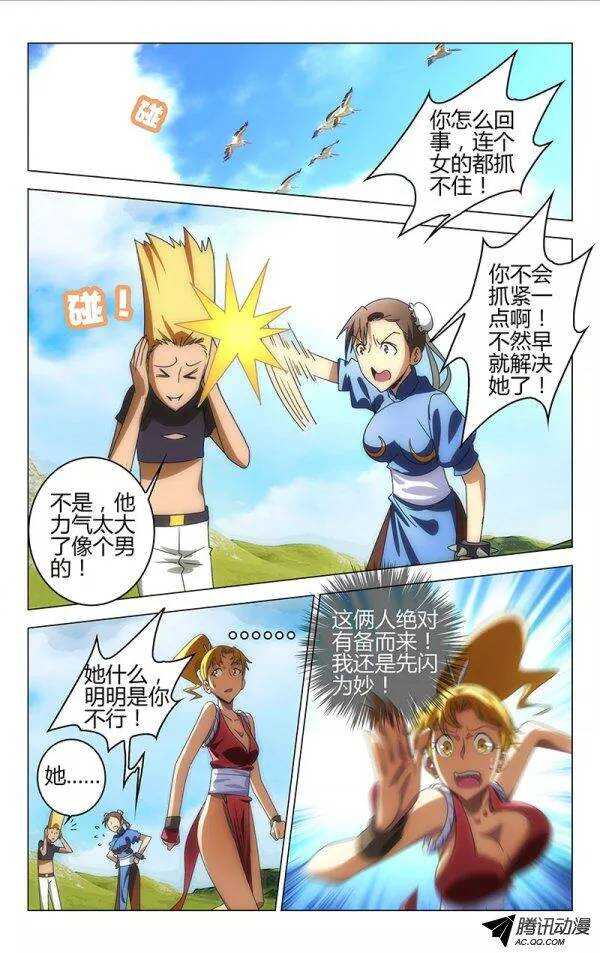 第 4 页