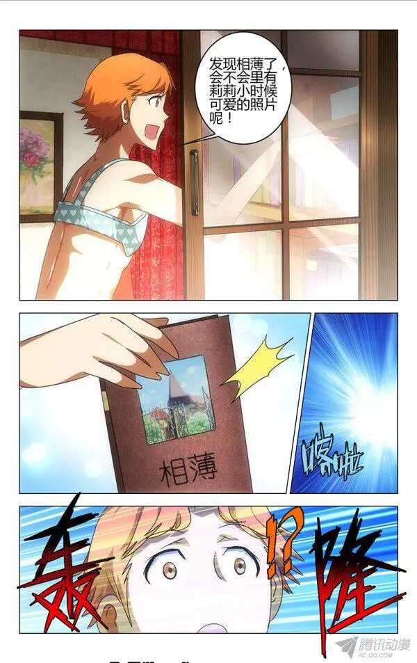 第 5 页