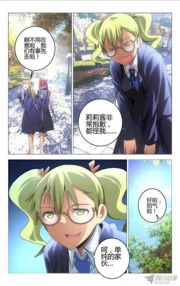 第 4 页
