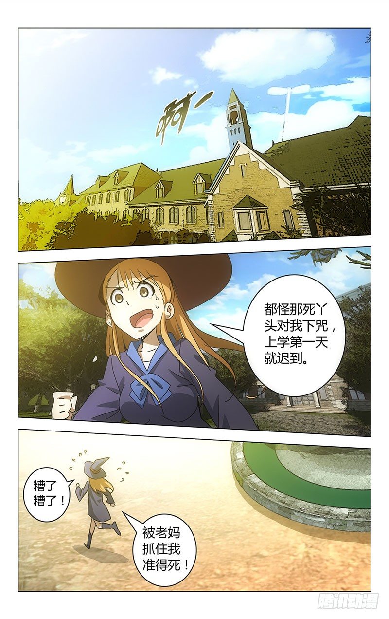 第 1 页