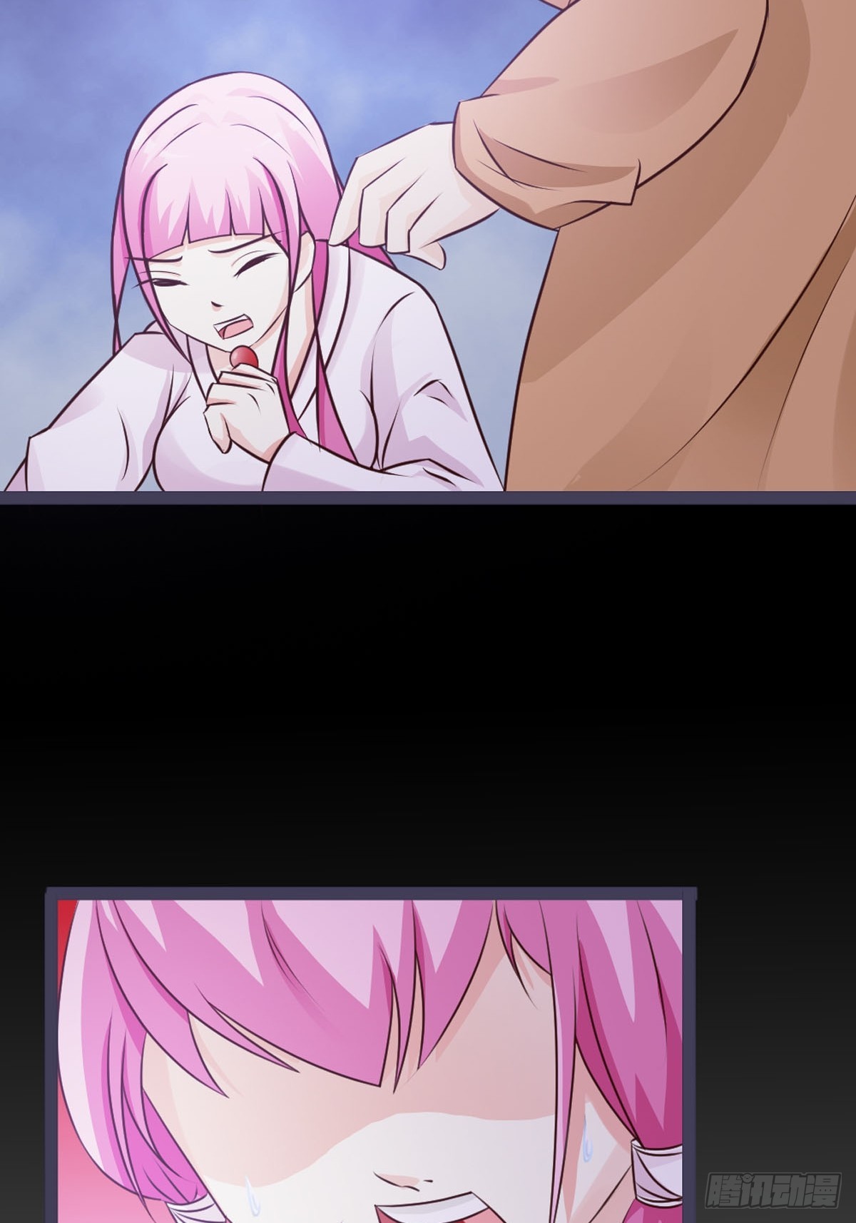第 14 页