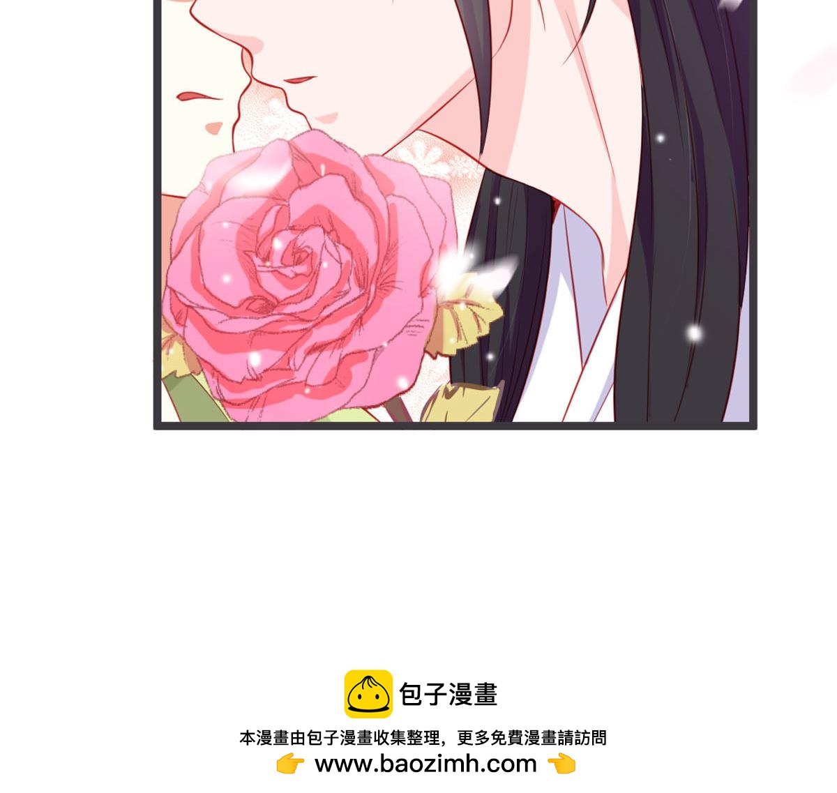 第 50 页