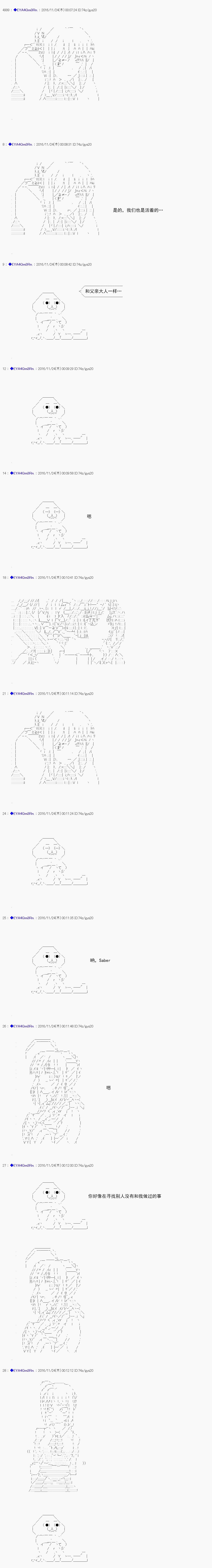 第 37 页