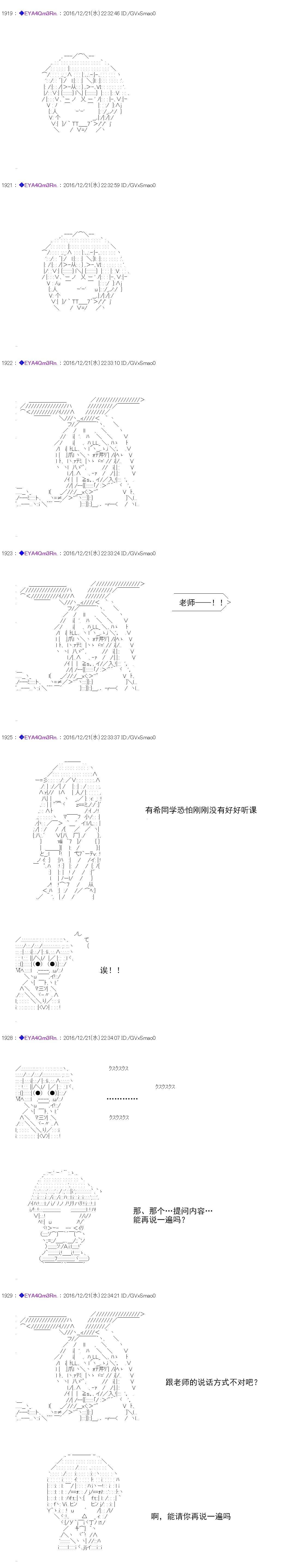 第 42 页
