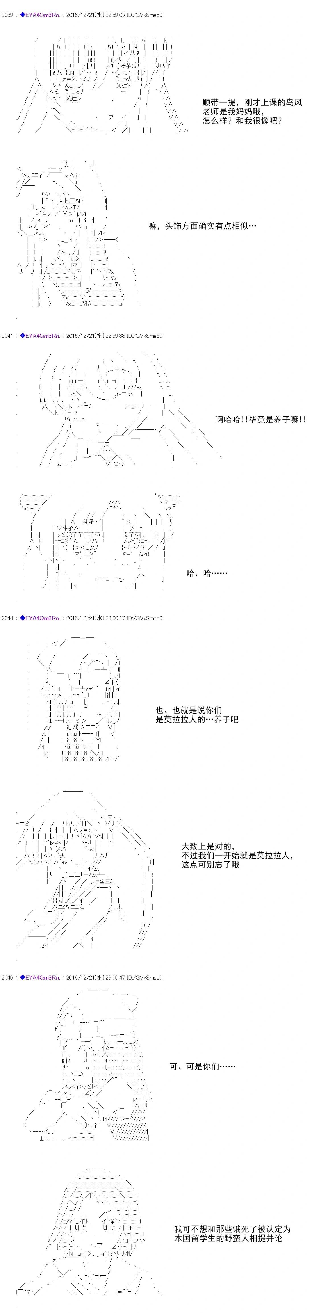 第 55 页