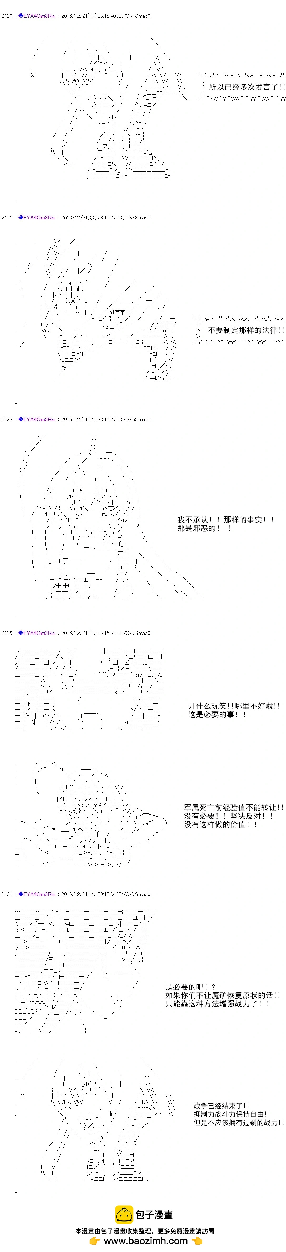 第 62 页