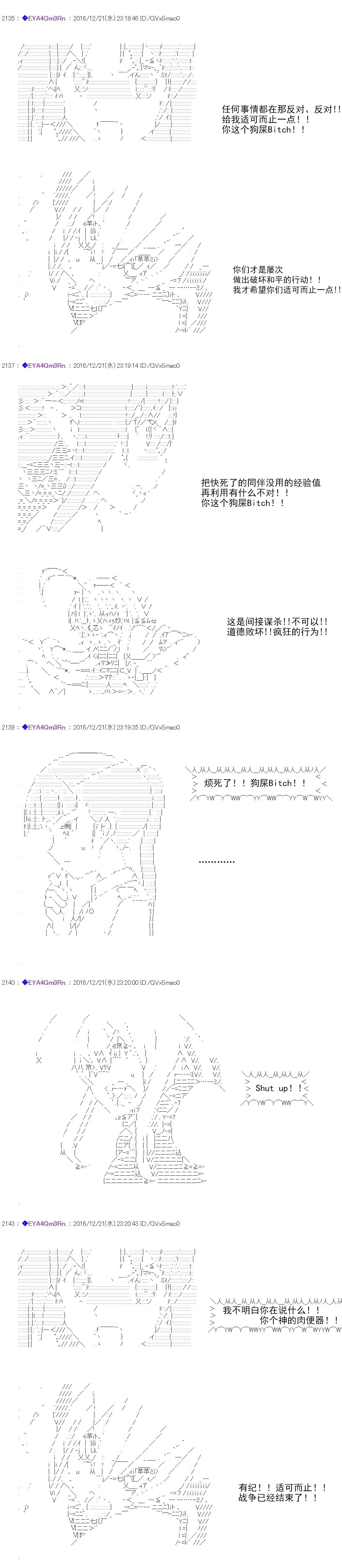 第 63 页