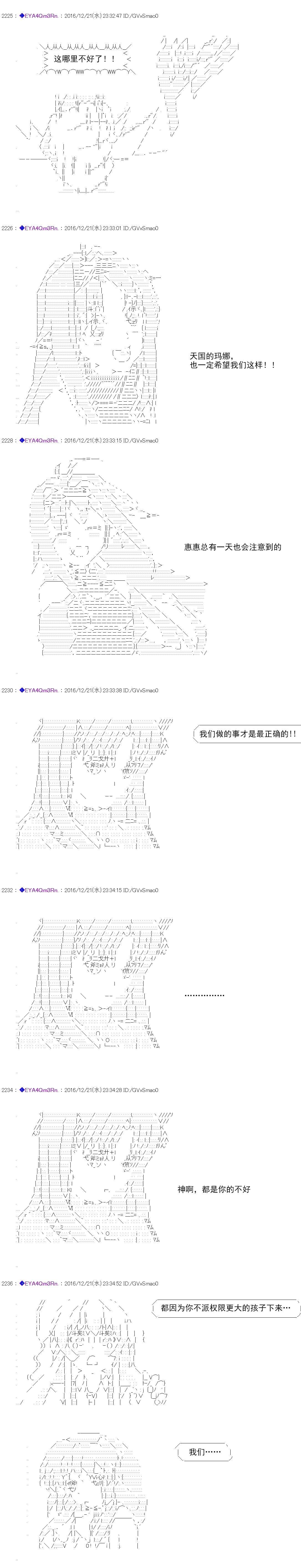 第 69 页
