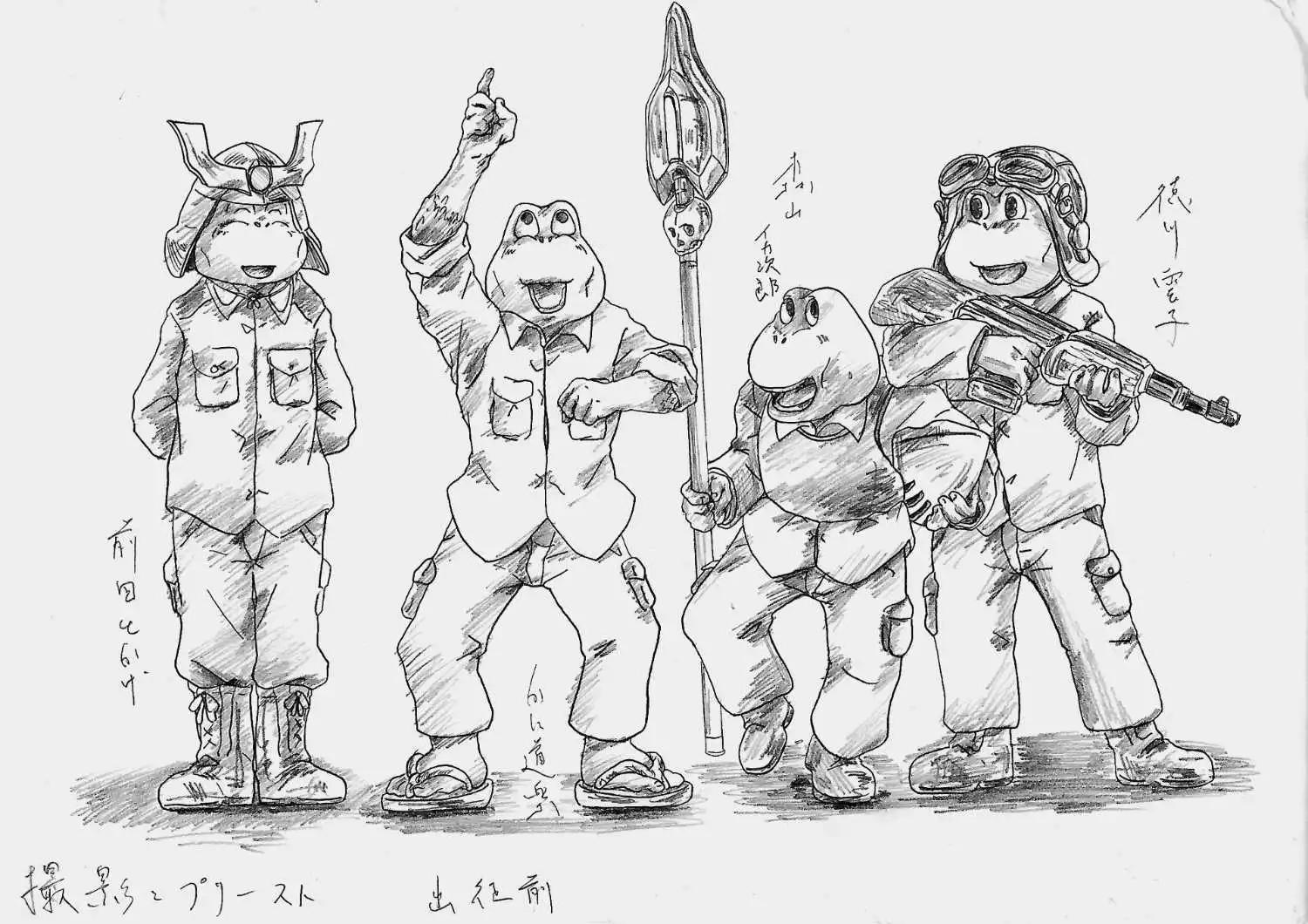 第 11 页