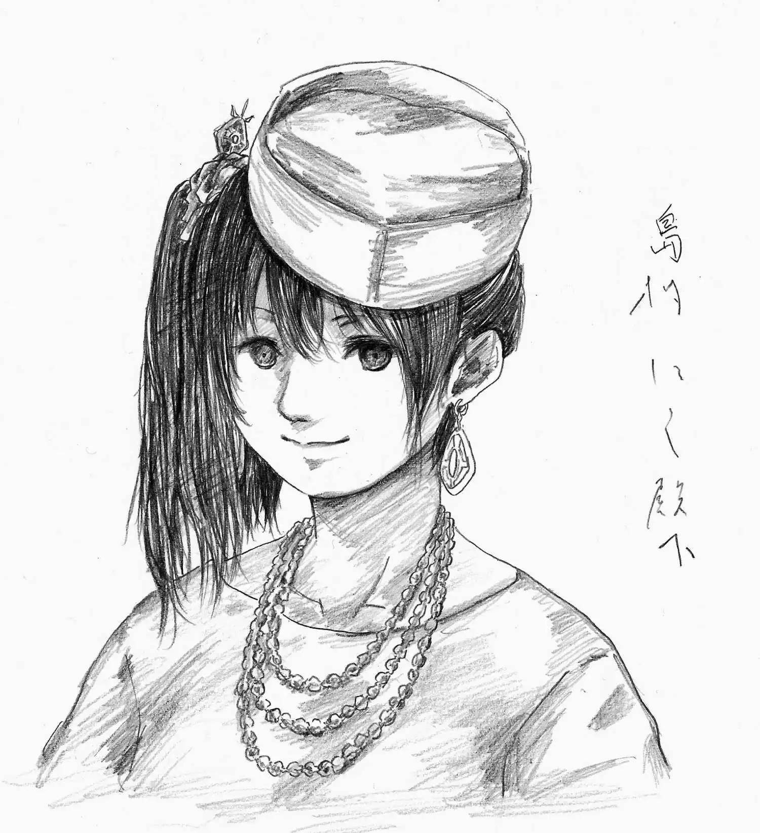 第 15 页