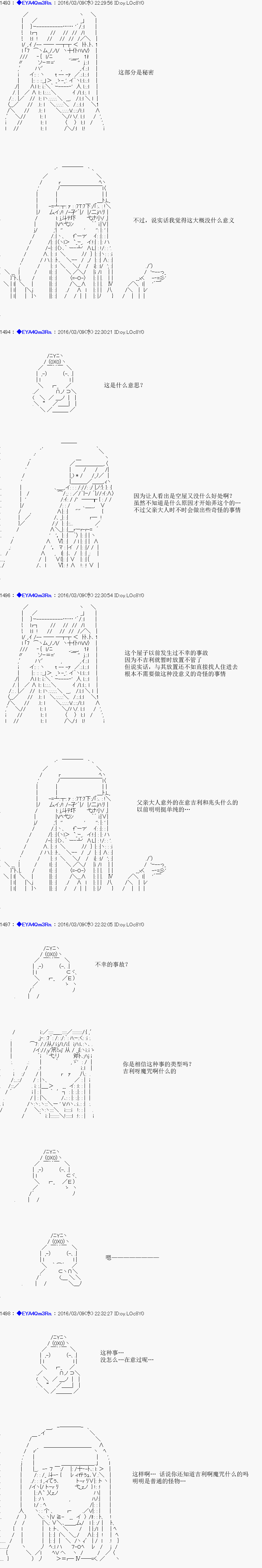 第 34 页
