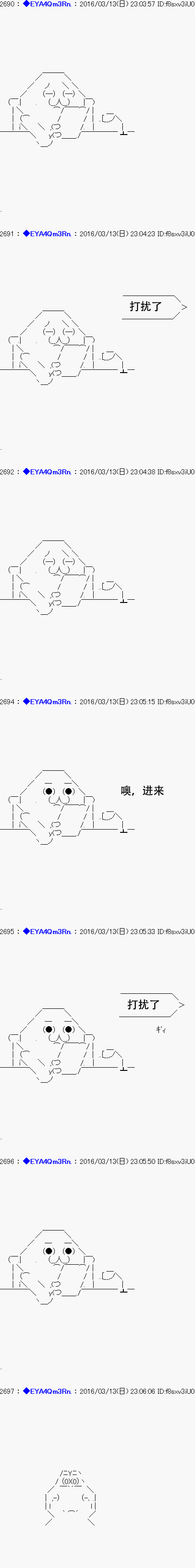 第 41 页