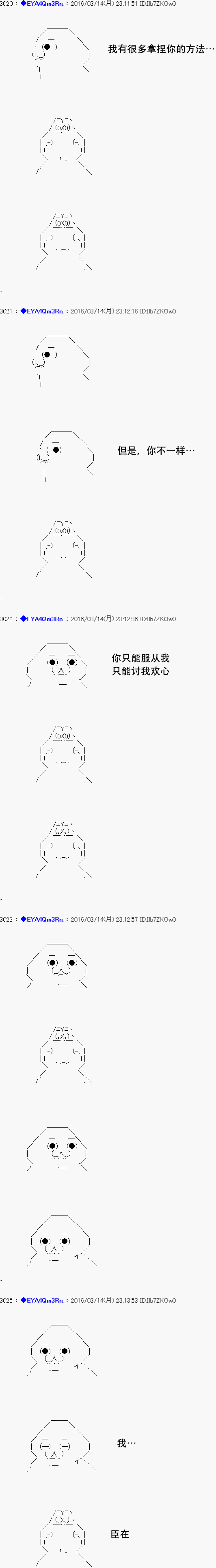 第 41 页
