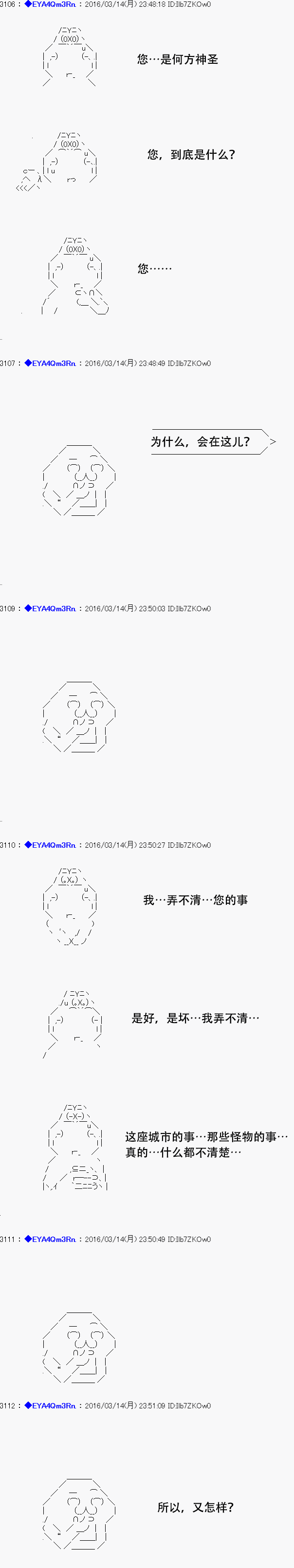 第 60 页