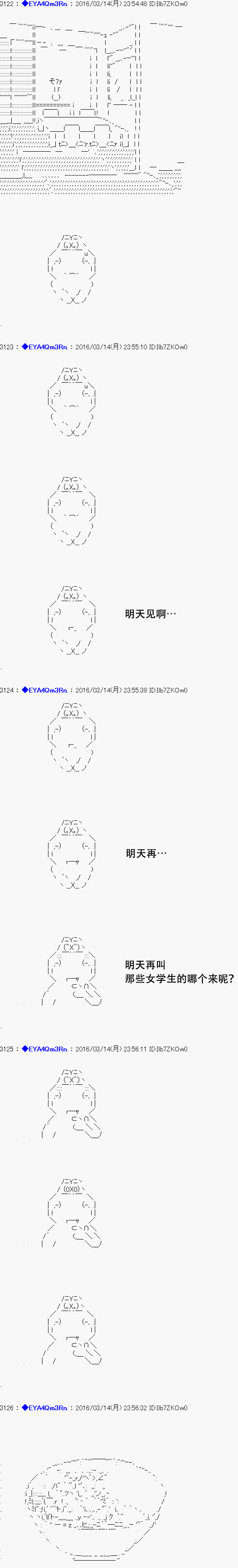 第 62 页