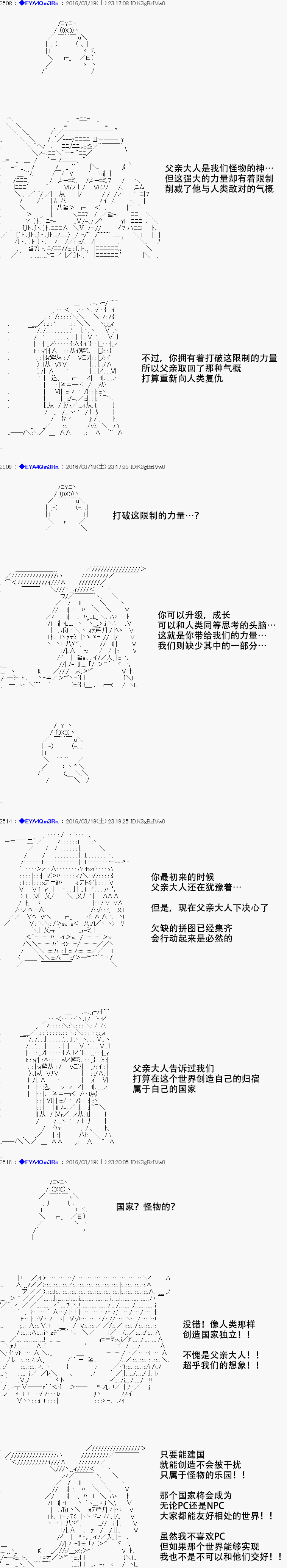 第 43 页