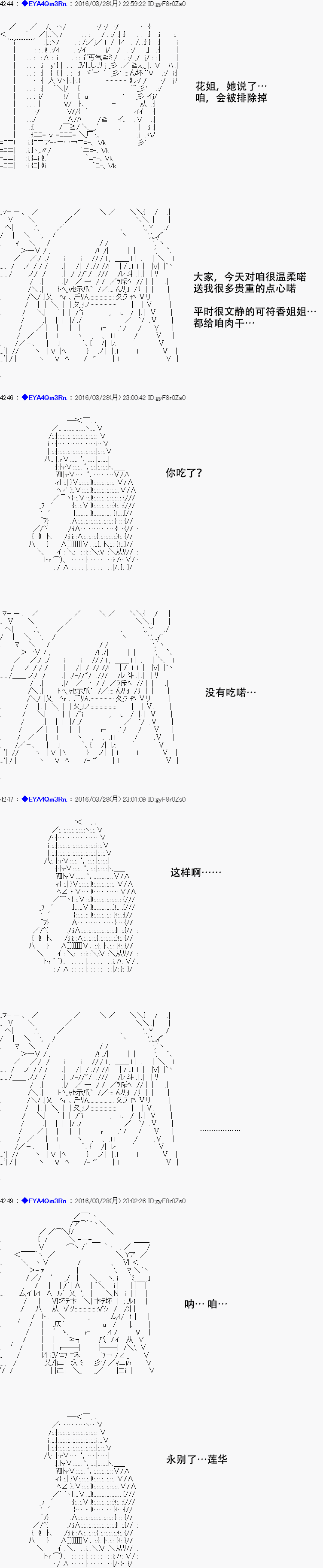 第 39 页