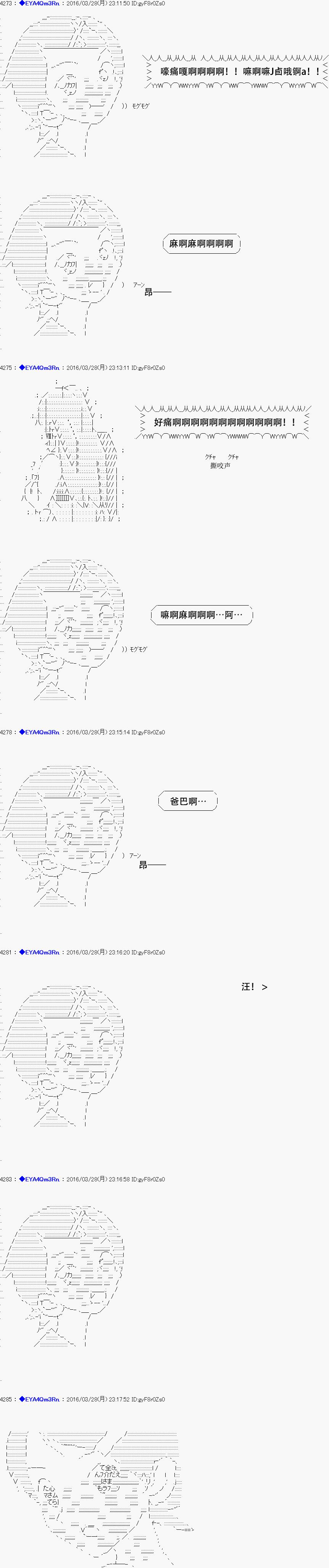 第 42 页