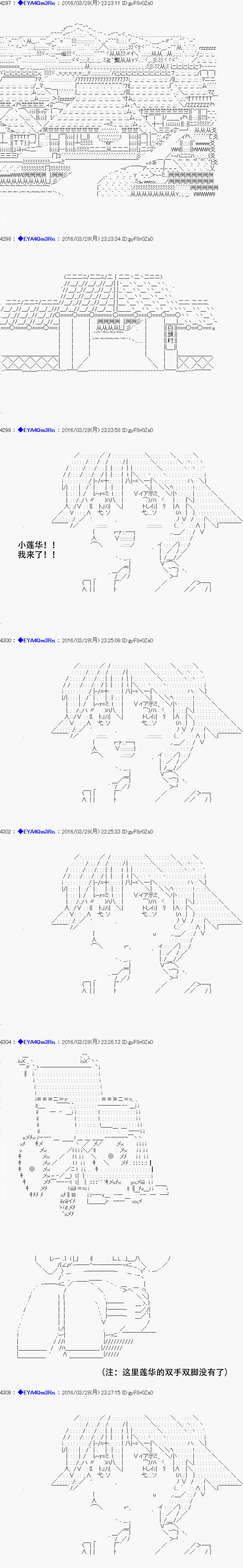 第 44 页