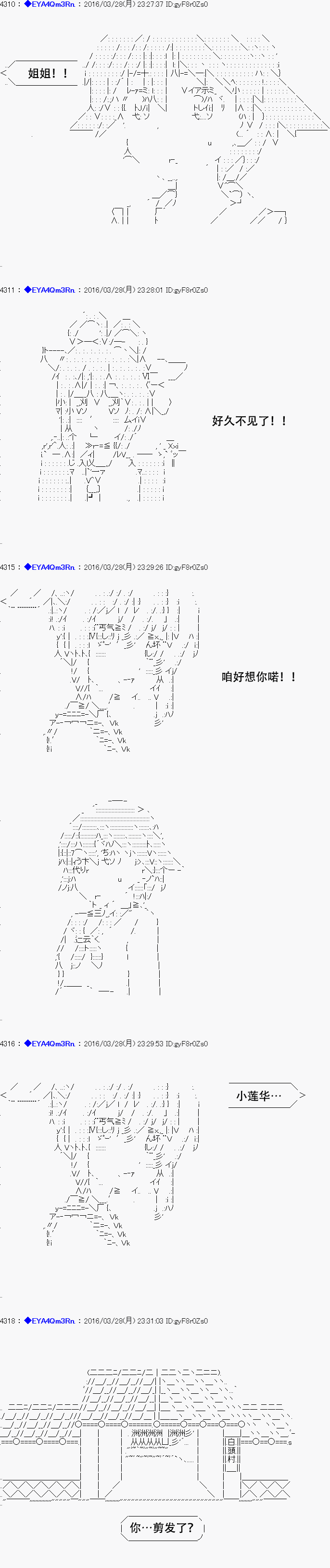 第 45 页