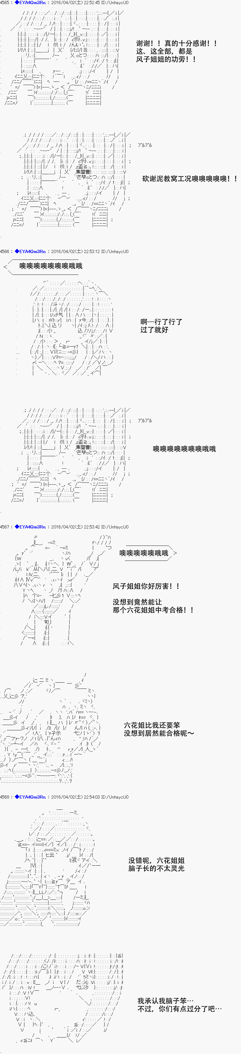 第 32 页