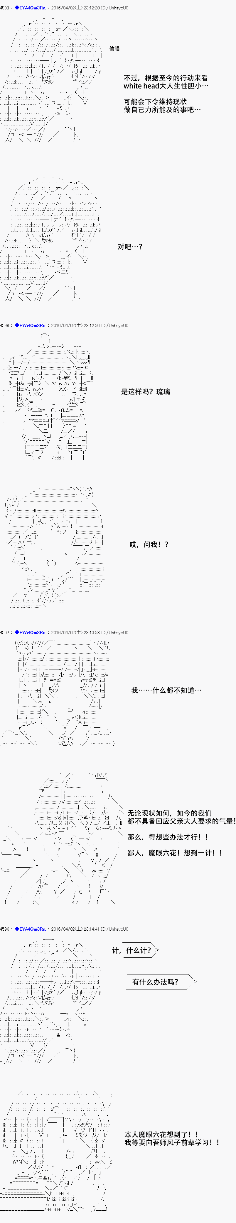 第 39 页