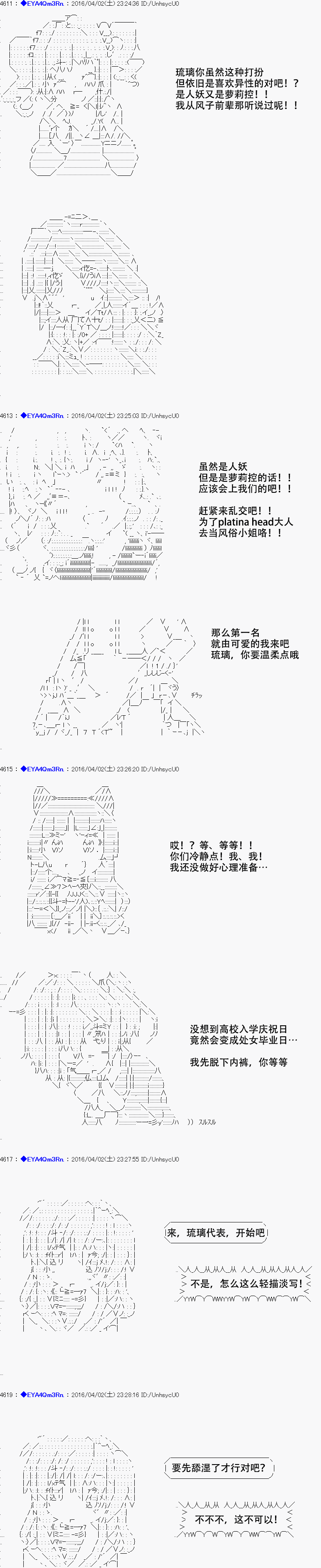 第 42 页
