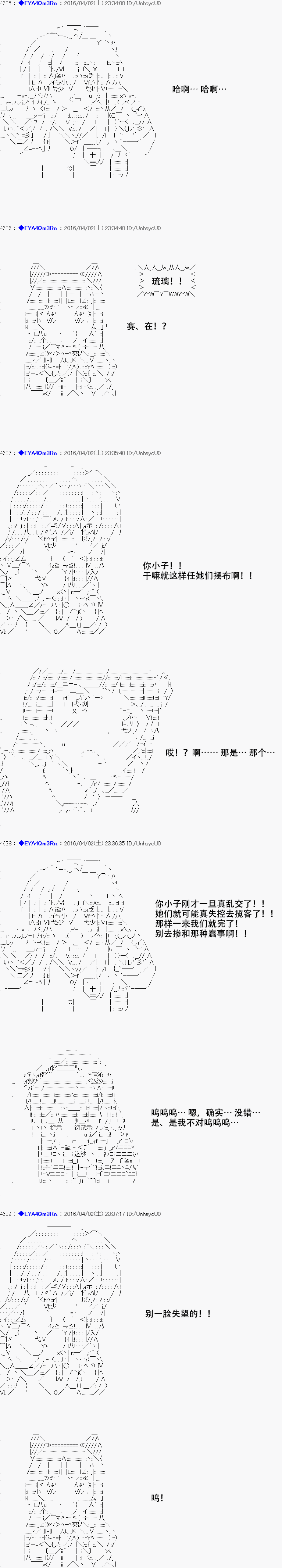 第 45 页