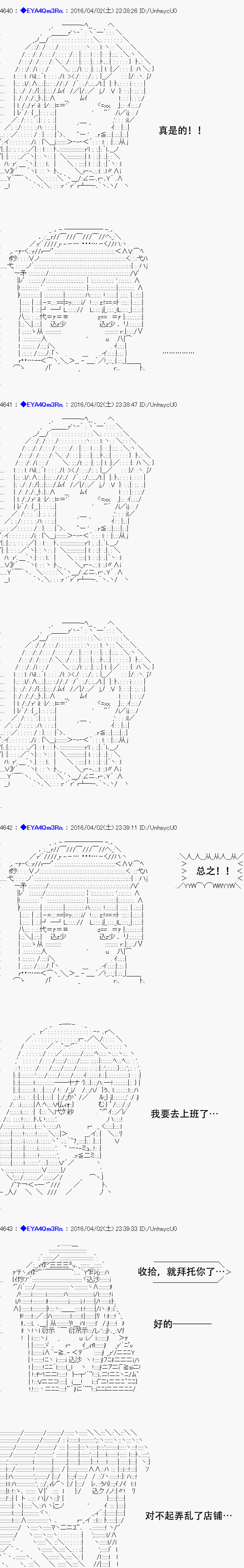 第 46 页
