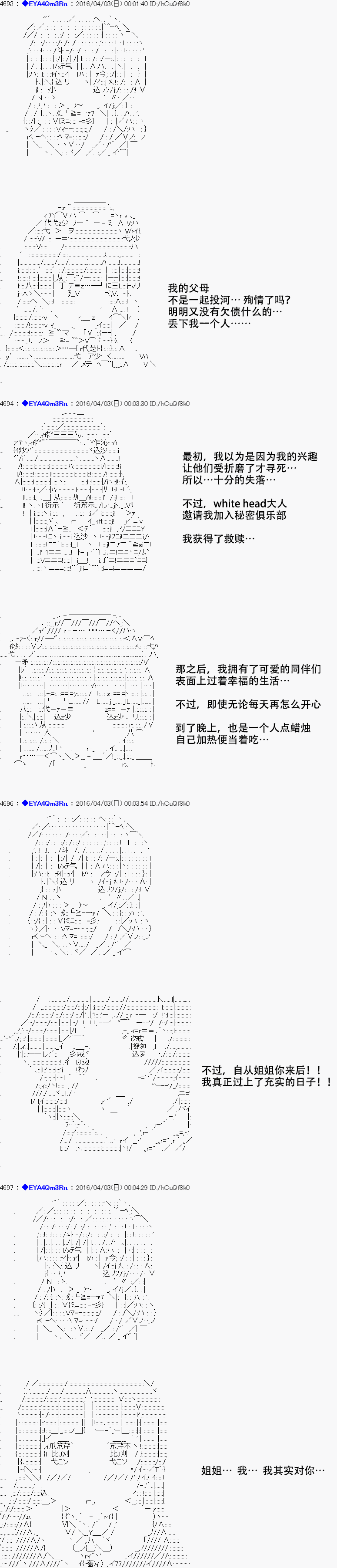 第 56 页