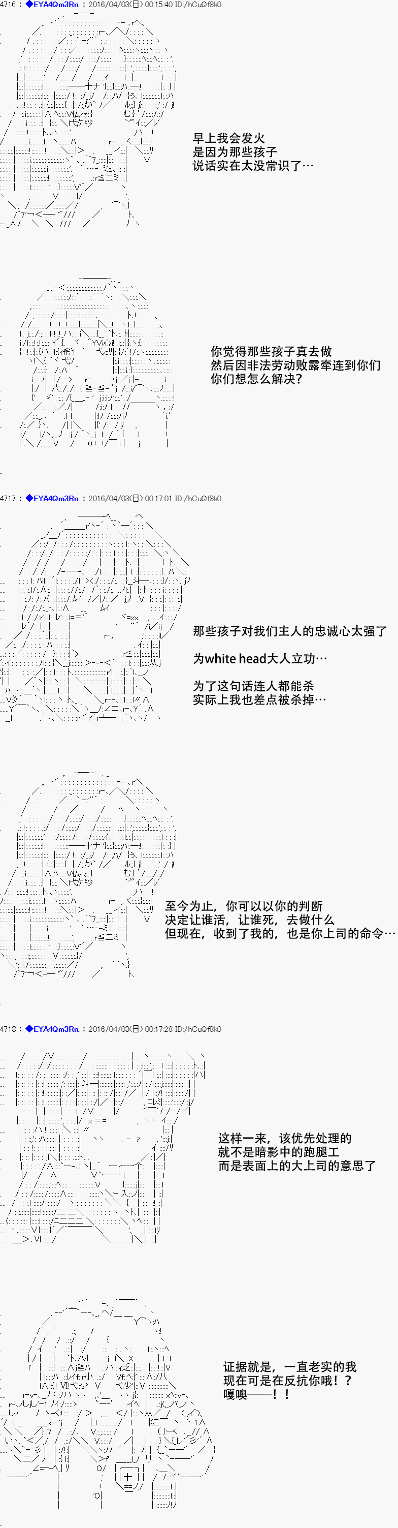 第 60 页