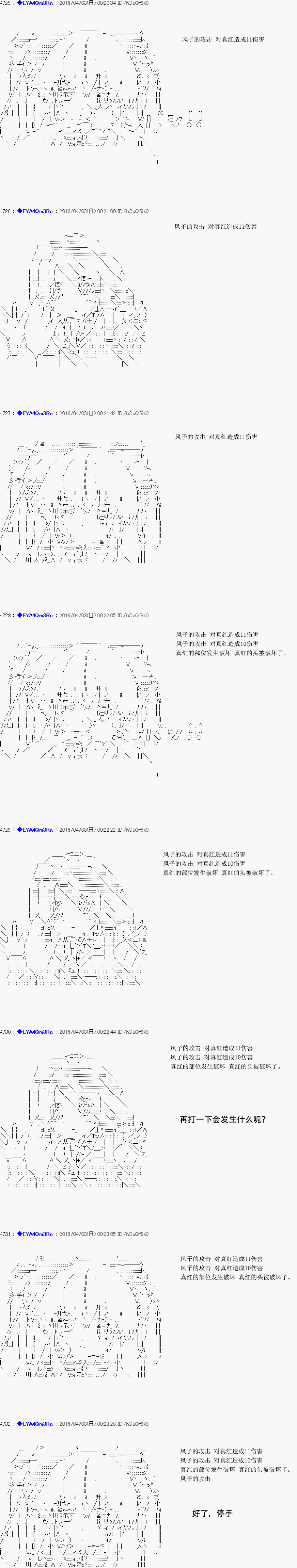 第 62 页