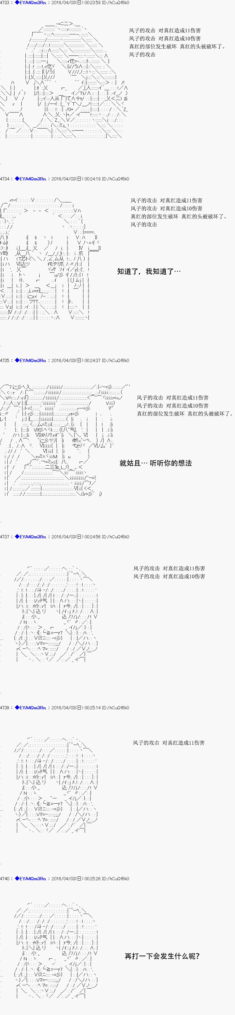 第 63 页