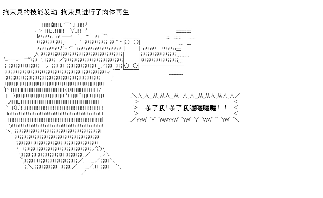 第 107 页