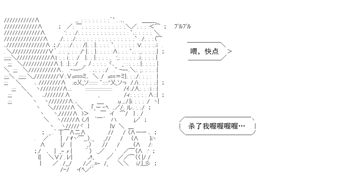 第 110 页