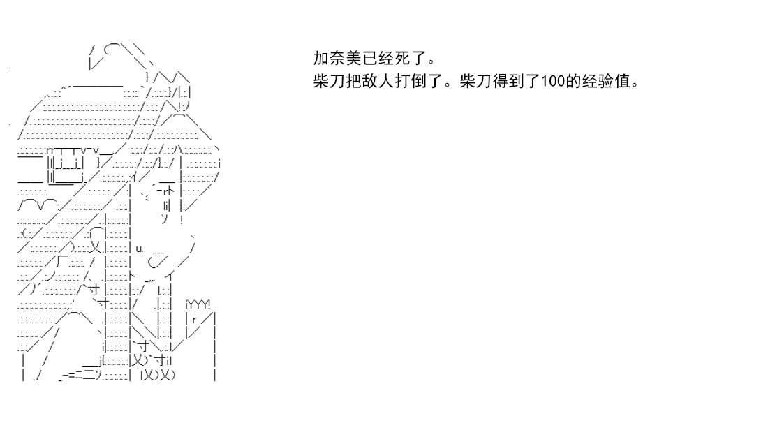第 115 页