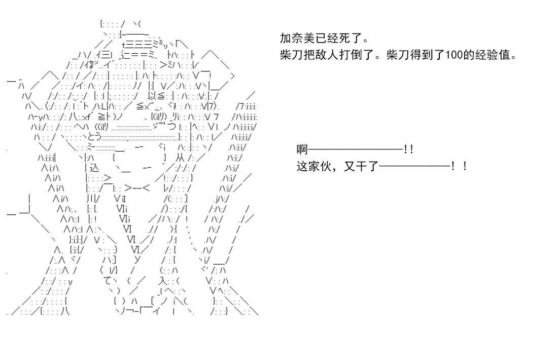 第 116 页