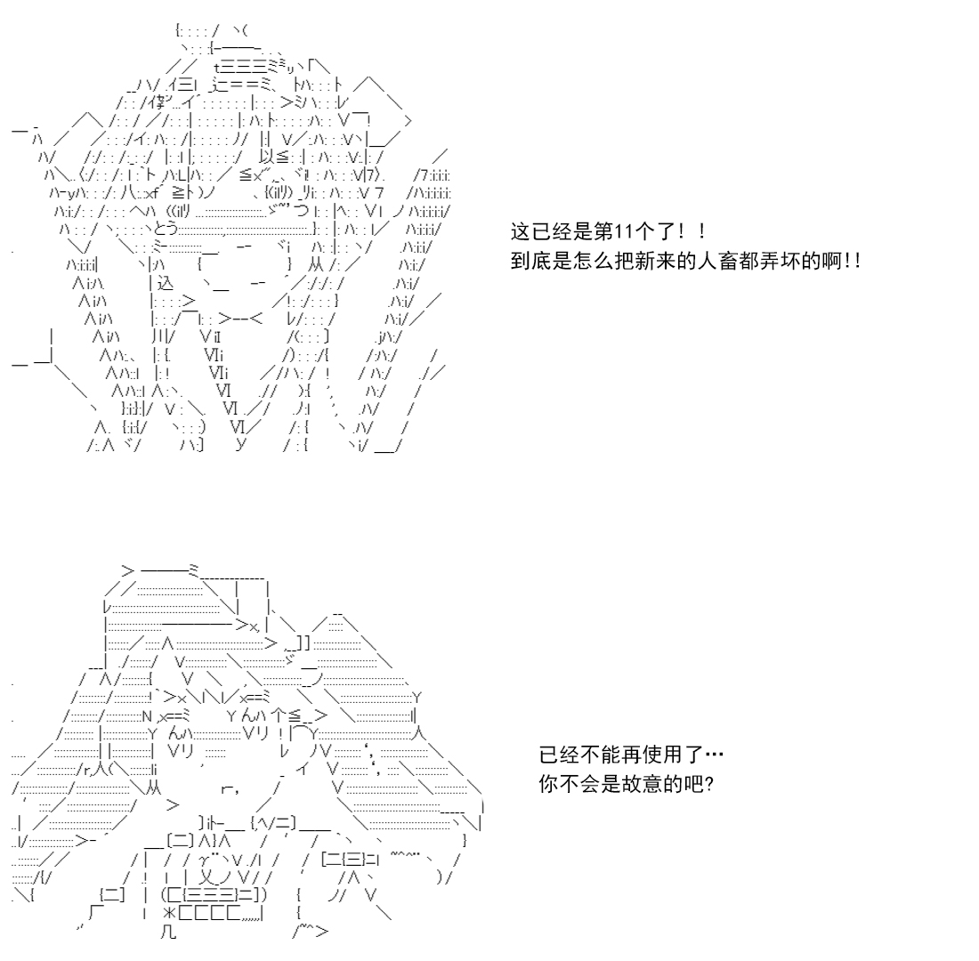 第 121 页
