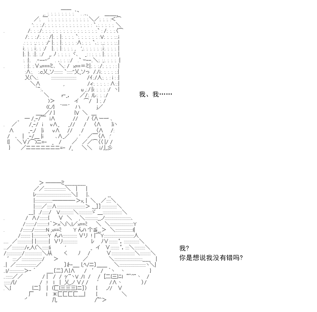 第 122 页