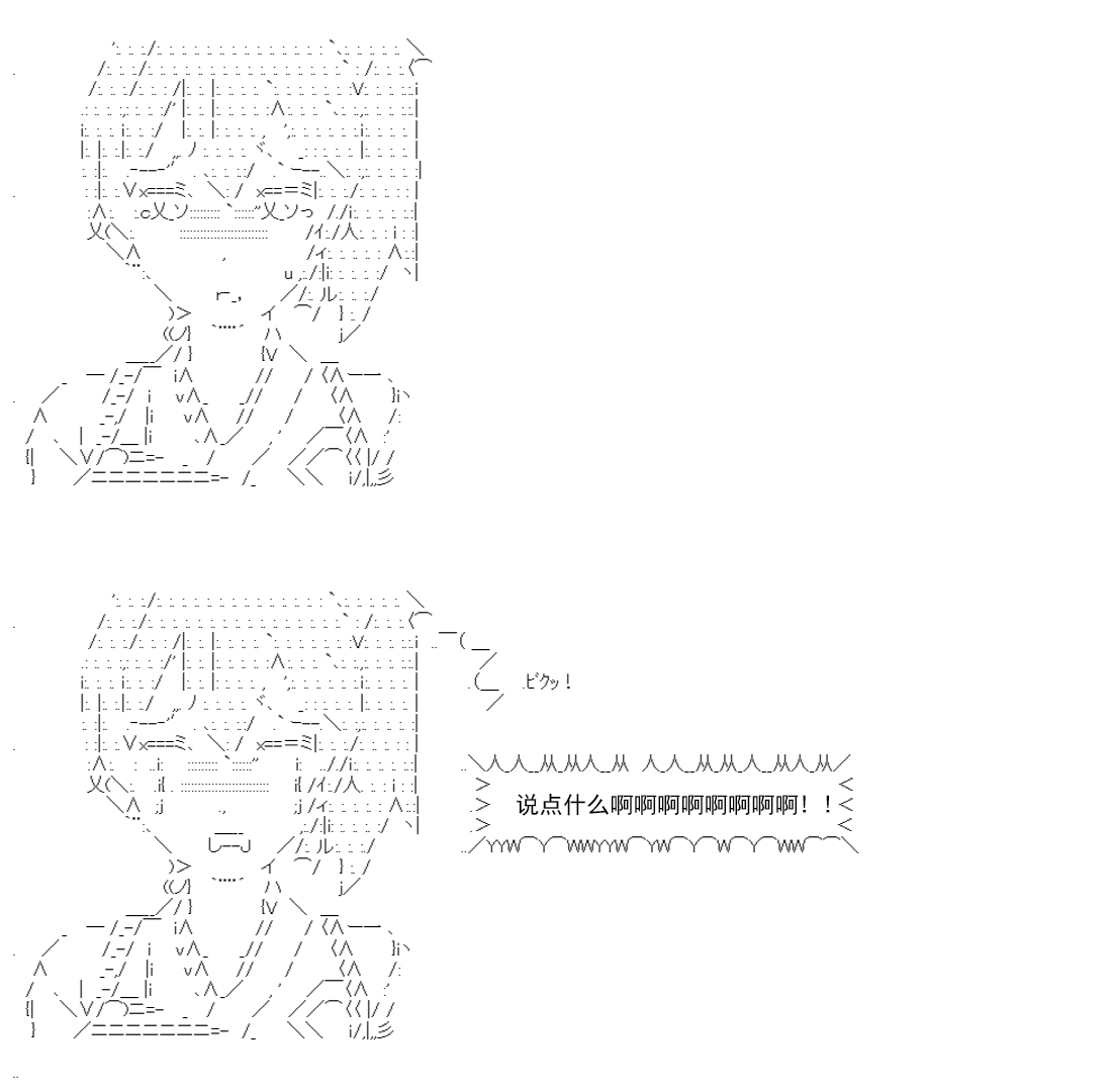 第 123 页
