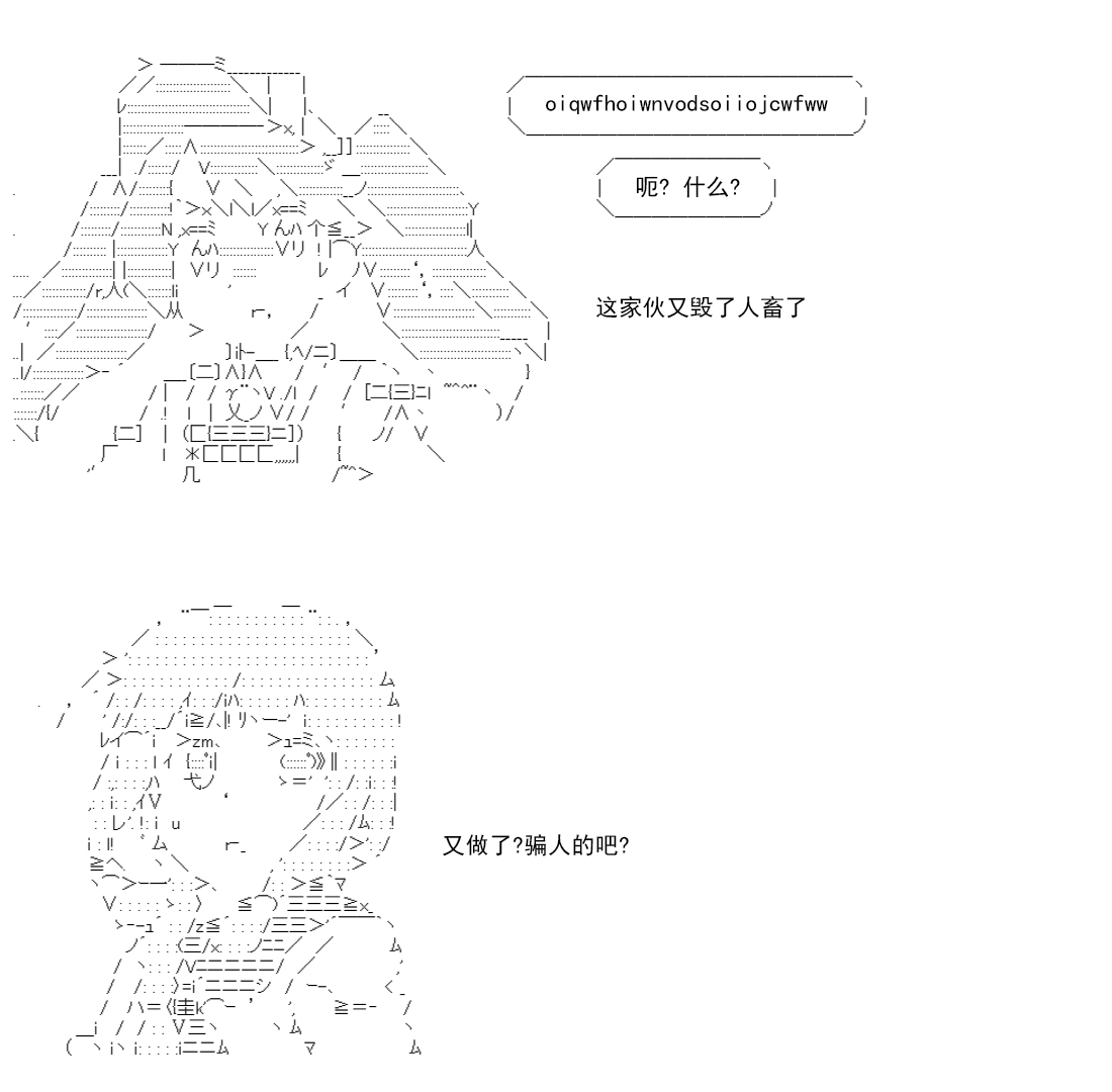 第 125 页