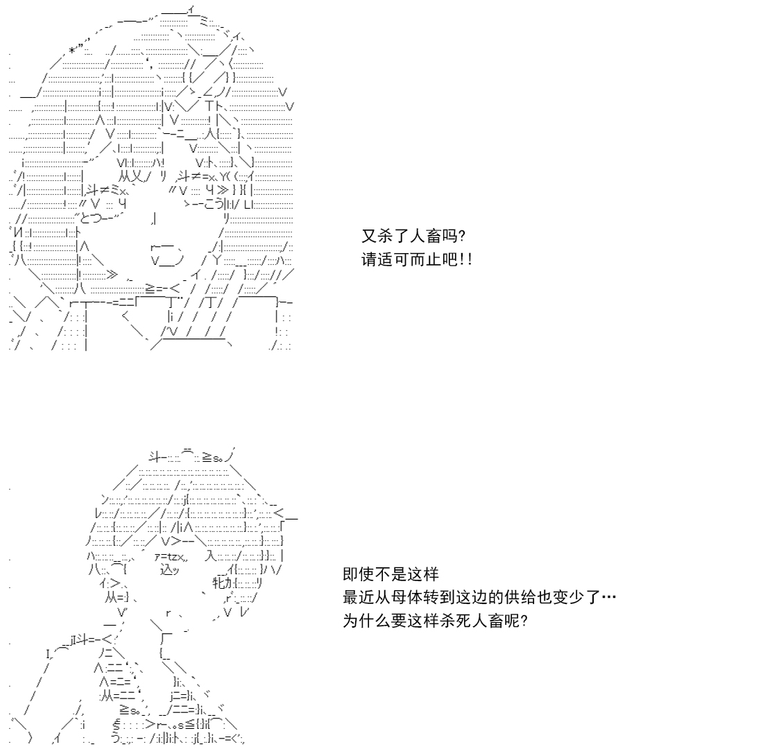 第 127 页