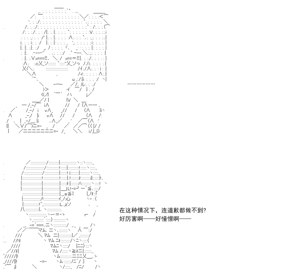第 129 页