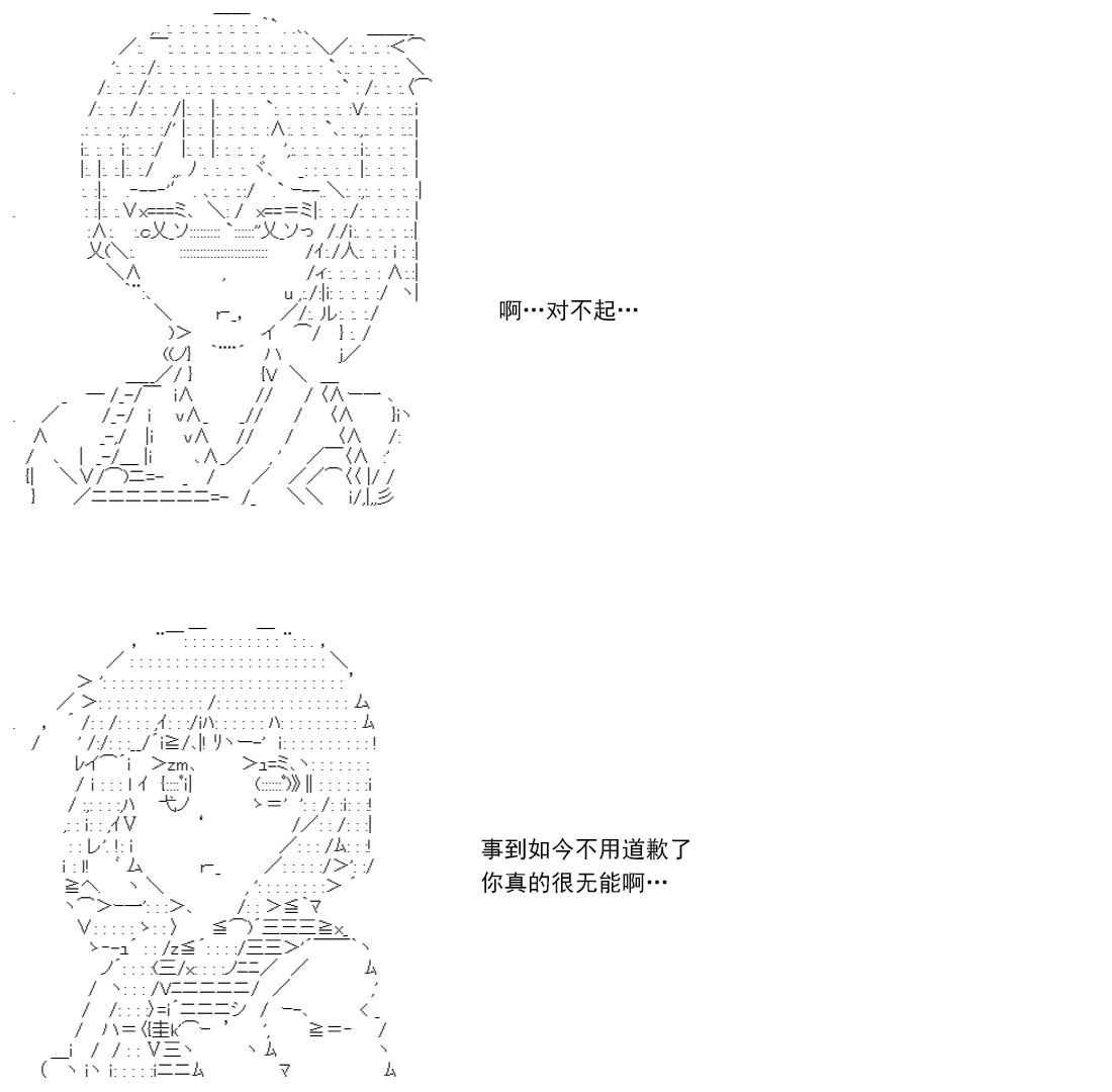 第 130 页