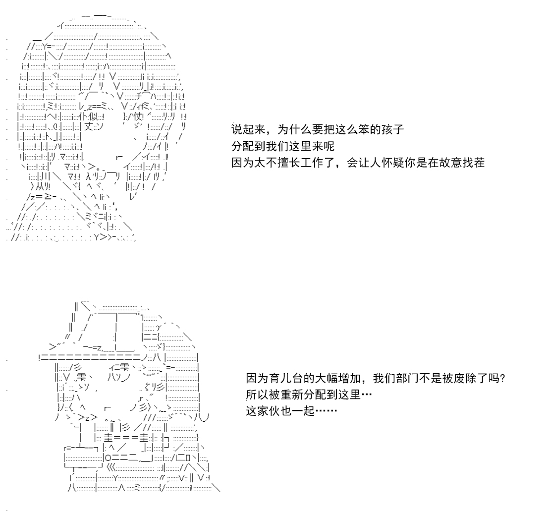 第 131 页