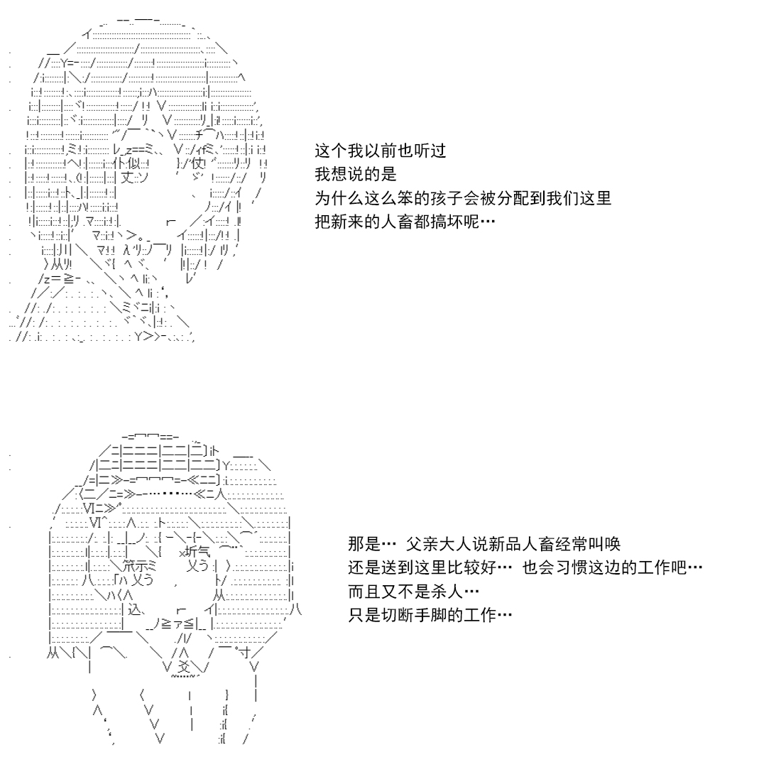 第 132 页