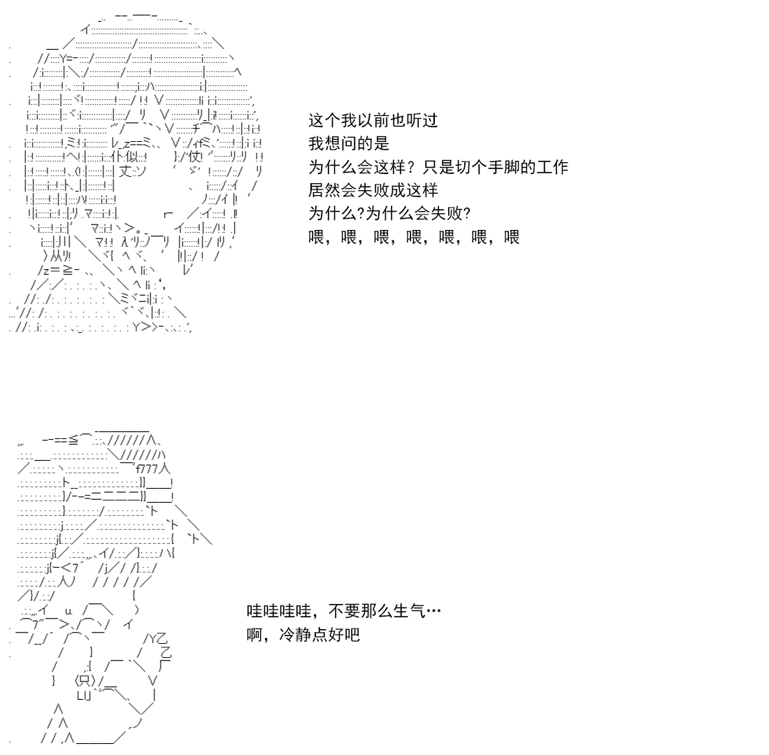 第 133 页