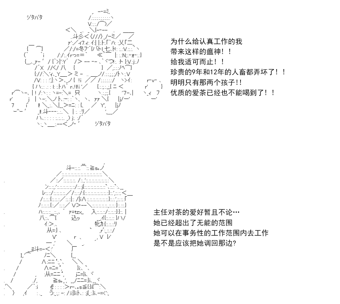 第 134 页