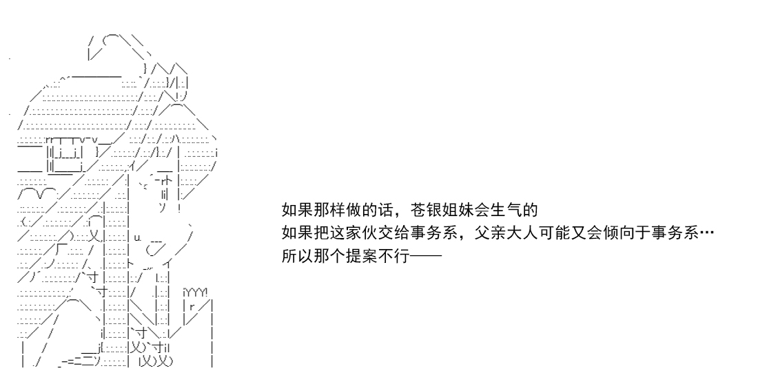 第 136 页