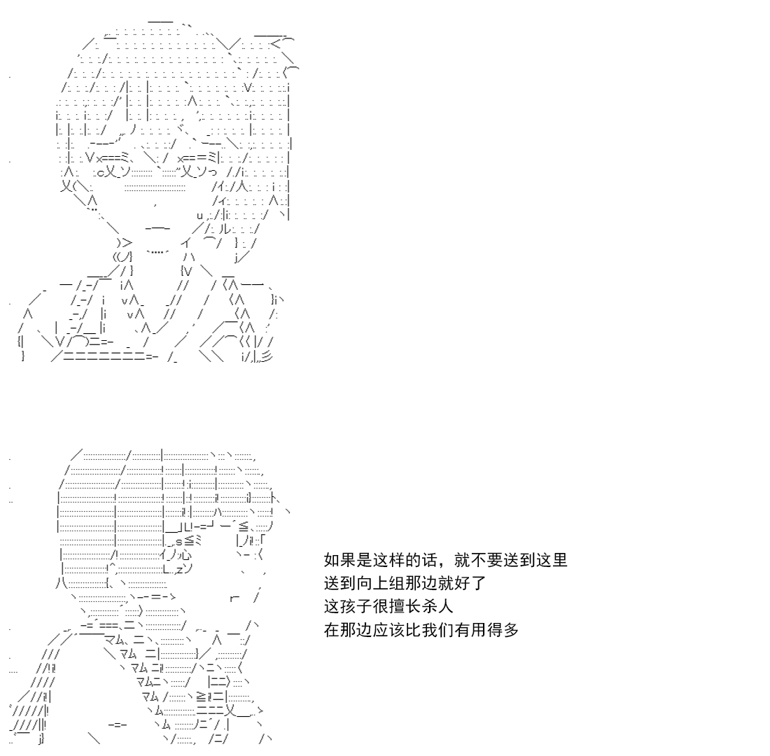 第 137 页